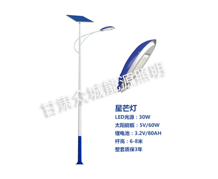 哈巴河爆款太阳能路灯