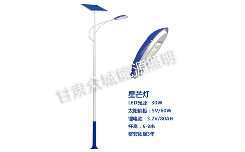 七夕夜,当哈巴河太阳能路灯点亮归途的星河 七夕夜,当哈巴河太阳能路灯点亮归途的星河